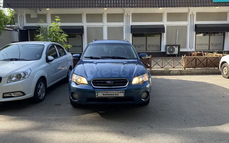 Subaru Outback 2007 года за 5 500 000 тг. в Алматы