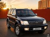 Toyota Land Cruiser Prado 2002 года за 7 400 000 тг. в Петропавловск