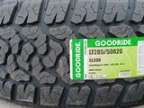 285/50/20 Goodride SL399 Terra Legend за 60 000 тг. в Алматы