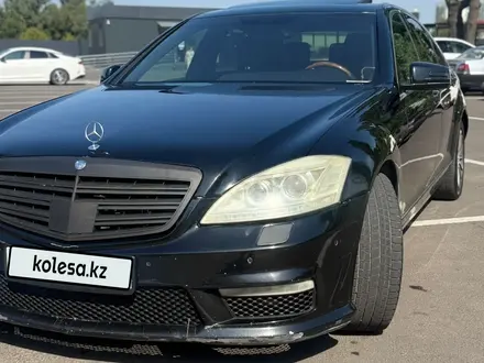 Mercedes-Benz S 350 2008 года за 7 000 000 тг. в Алматы – фото 2