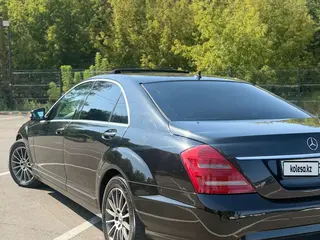 Mercedes-Benz S 350