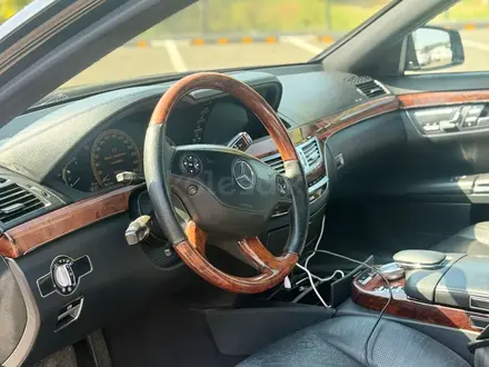 Mercedes-Benz S 350 2008 года за 7 000 000 тг. в Алматы – фото 6