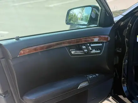 Mercedes-Benz S 350 2008 года за 7 000 000 тг. в Алматы – фото 7