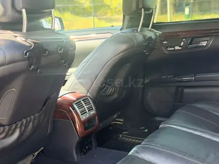 Mercedes-Benz S 350 2008 года за 7 000 000 тг. в Алматы – фото 8