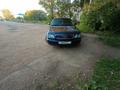 Audi A6 1996 годаүшін4 000 000 тг. в Щучинск – фото 14