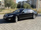 Mercedes-Benz S 500 2007 годаfor7 000 000 тг. в Караганда – фото 2