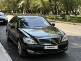 Mercedes-Benz S 500 2007 годаfor7 000 000 тг. в Караганда