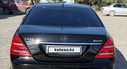 Mercedes-Benz S 500 2007 годаfor7 000 000 тг. в Караганда – фото 5