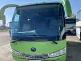 Yutong ZK6737D