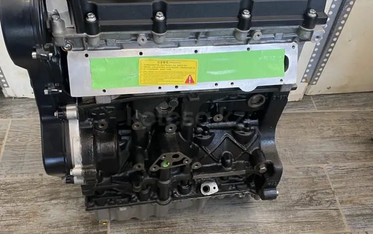 Двигатель с гарантией Chery 1.6 — 1.8 — 2.0 SQR481 за 550 000 тг. в Костанай