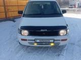 Mitsubishi RVR 1997 года за 1 500 000 тг. в Алматы