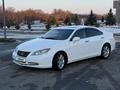 Lexus ES 350 2006 года за 7 100 000 тг. в Талдыкорган – фото 18