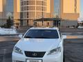 Lexus ES 350 2006 года за 7 100 000 тг. в Талдыкорган – фото 2