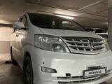 Toyota Alphard 2006 года за 7 000 000 тг. в Астана – фото 4