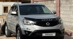 SsangYong Actyon 2017 года за 6 600 000 тг. в Алматы