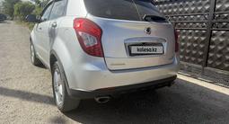 SsangYong Actyon 2017 года за 6 600 000 тг. в Алматы – фото 2