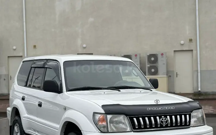 Toyota Land Cruiser Prado 1999 года за 7 500 000 тг. в Астана