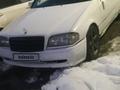 Mercedes-Benz C 180 1995 года за 980 000 тг. в Алматы