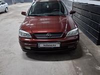 Opel Astra 1998 года за 2 700 000 тг. в Туркестан