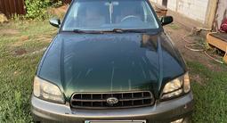 Subaru Outback 1999 годаүшін3 200 000 тг. в Алматы – фото 4