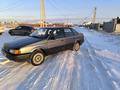 Daewoo Lanos 1997 годаfor1 550 000 тг. в Талдыкорган – фото 18