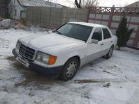 Mercedes-Benz E 230 1989 годаfor1 100 000 тг. в Тараз