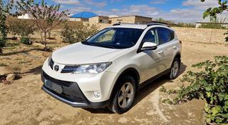 Toyota RAV4 2013 года за 11 000 000 тг. в Актау