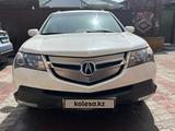 Acura MDX 2008 года за 8 500 000 тг. в Алматы