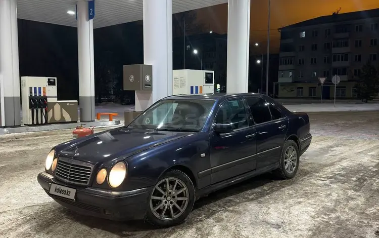 Mercedes-Benz E 230 1996 годаүшін1 600 000 тг. в Петропавловск