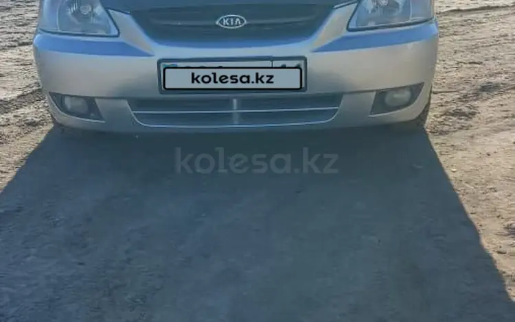 Kia Rio 2004 годаүшін2 700 000 тг. в Шиели