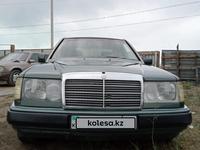Mercedes-Benz E 220 1993 годаүшін1 800 000 тг. в Жезказган