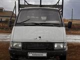 ГАЗ ГАЗель 1999 годаүшін1 500 000 тг. в Щучинск
