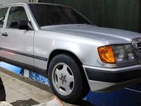 Mercedes-Benz E 230 1988 годаүшін1 600 000 тг. в Шымкент