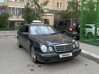 Mercedes-Benz E 280 1997 годаүшін2 550 000 тг. в Астана