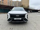 Hyundai Mufasa 2024 года за 12 250 000 тг. в Актобе