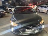 Hyundai Elantra 2017 года за 5 900 000 тг. в Атырау