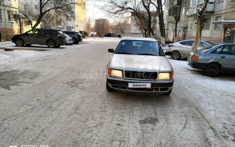 Audi 100 1990 годаfor1 300 000 тг. в Жезказган