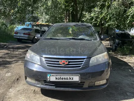 Geely Emgrand EC7 2015 года за 3 300 000 тг. в Усть-Каменогорск – фото 5