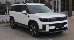 Hyundai Santa Fe Modern 2026 годаүшін20 890 000 тг. в Астана – фото 3