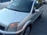 Ford Fusion 2007 годаfor2 400 000 тг. в Астана