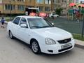 ВАЗ (Lada) Priora 2170 2013 годаүшін2 900 000 тг. в Астана – фото 6