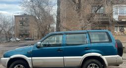 Nissan Mistral 1996 годаfor1 600 000 тг. в Караганда – фото 2