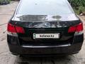 Subaru Legacy 2011 года за 6 000 000 тг. в Алматы – фото 4