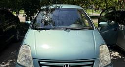 Honda Stream 2003 годаүшін3 900 000 тг. в Уральск