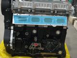 Новый двигатель SQR484F 2.0-л. Chery Tiggo 5, A3, Eastar, Foraүшін550 000 тг. в Алматы – фото 2