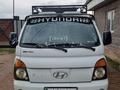 Hyundai Porter 2009 года за 6 000 000 тг. в Узынагаш