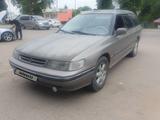 Subaru Legacy 1993 годаүшін1 500 000 тг. в Алматы