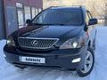 Lexus RX 330 2003 годаfor7 150 000 тг. в Алматы – фото 13