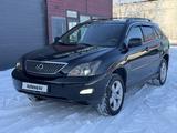 Lexus RX 330 2003 годаfor7 150 000 тг. в Алматы – фото 4