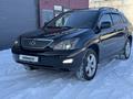 Lexus RX 330 2003 годаfor7 150 000 тг. в Алматы – фото 6